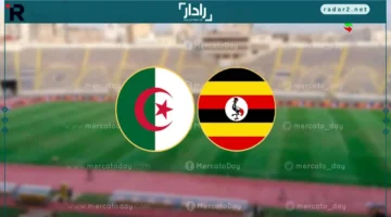 مشاهدة مجانية.. بث مباراة الجزائر وأوغندا بتصفيات كأس العالم 2026 بأداء قوي